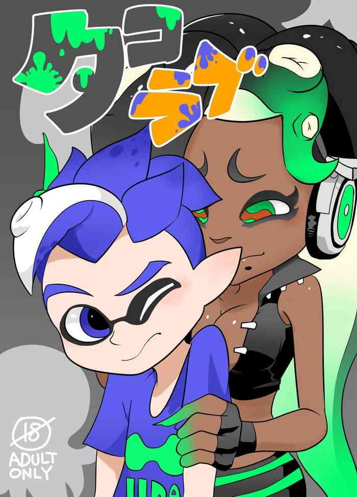 Splatoon Hentai Comics